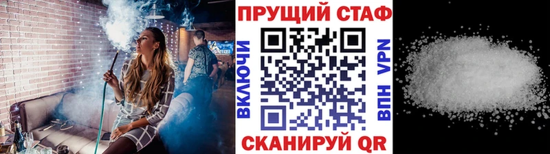 Купить Юхнов СОЛЬ  мега рабочий сайт  Меф  МДМА  Кодеин  ГАШИШ  Cocaine 