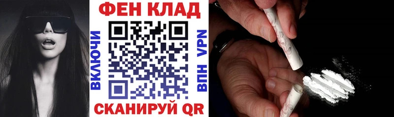 АМФЕТАМИН 98% Юхнов