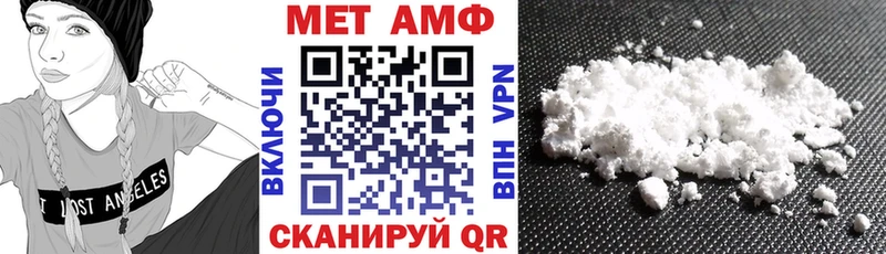 АМФ 97% Юхнов