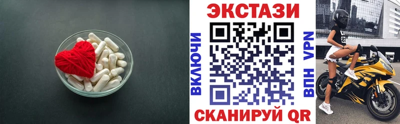Экстази Philipp Plein где купить наркоту Юхнов