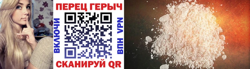 продажа наркотиков  MEGA ссылка  ГЕРОИН хмурый  Юхнов 