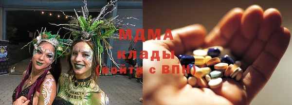дурь Абдулино