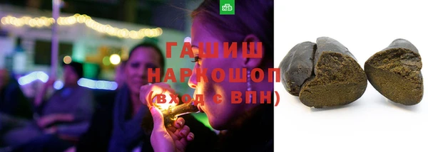 дурь Абдулино