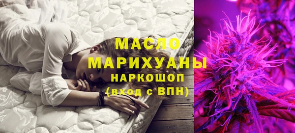 дурь Абдулино