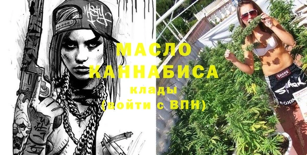 дурь Абдулино
