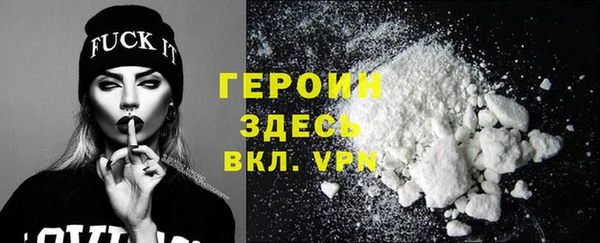 мяу мяу мука Абинск