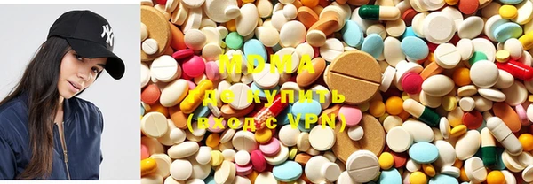 mdma Горно-Алтайск