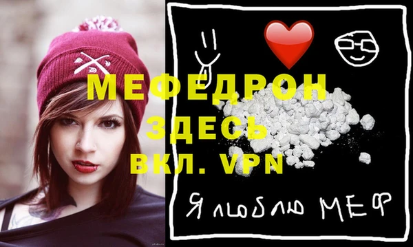 дурь Абдулино