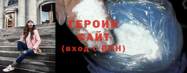 дурь Абдулино