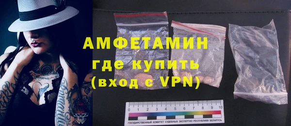 дурь Абдулино