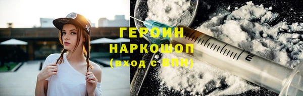 мдпв Инта