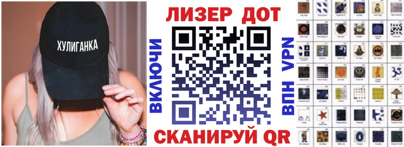 цена   Юхнов  Марки N-bome 1,8мг 