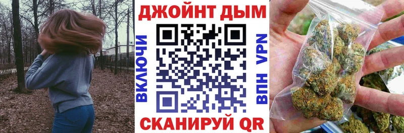 мориарти наркотические препараты  Юхнов  Марихуана конопля 